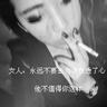 明星大侦探